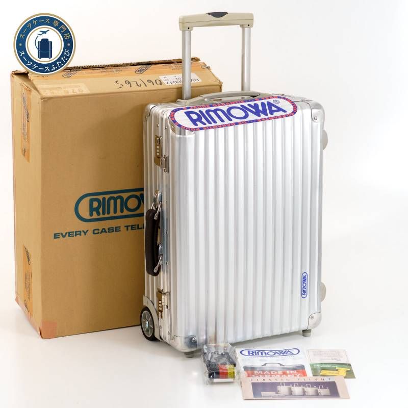 RIMOWA リモワ CLASSIC FLIGHT クラシックフライト 33L 機内持ち込み 2 