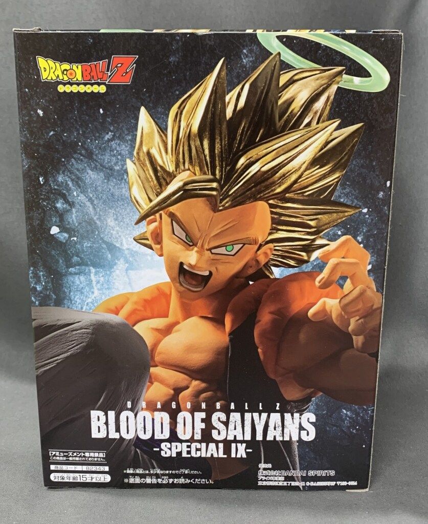 キャラクター玩具 BANDAI SPIRITS BLOOD OF SAIYANS SPECIAL IX 超