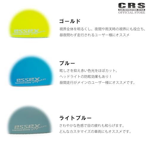 新品 広角ミラーレンズ 左右セット ESSEXロゴ入り ハイエース レジアス