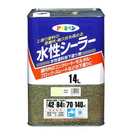 アサヒペン水性シーラー１４Ｌライトレモン