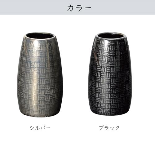 新品 サンメニー 寝かせる 線香皿 本格 有田焼 お手入れ 簡単 日本製 インテリアに馴染む おしゃれ お 香 線香 焼香 インセンス 仏具 現代仏壇 お仏壇 篭(かご) 市松模様 シルバー お供え お焼香 線香立て インセンスホルダー コンパクト 小さい 小