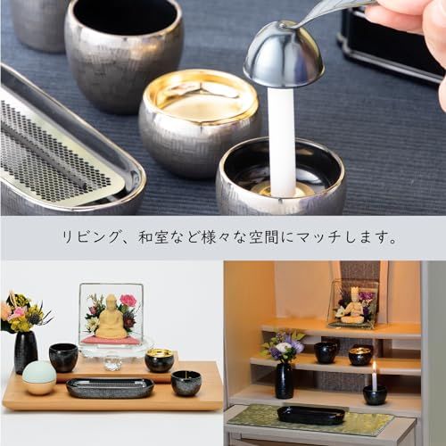 新品 サンメニー 寝かせる 線香皿 本格 有田焼 お手入れ 簡単 日本製 インテリアに馴染む おしゃれ お 香 線香 焼香 インセンス 仏具 現代仏壇 お仏壇 篭(かご) 市松模様 シルバー お供え お焼香 線香立て インセンスホルダー コンパクト 小さい 小