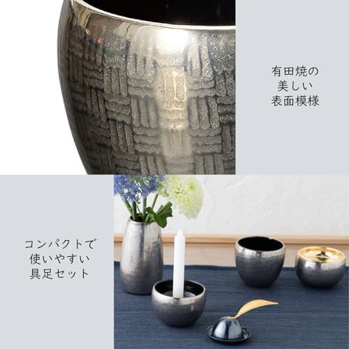 新品 サンメニー 寝かせる 線香皿 本格 有田焼 お手入れ 簡単 日本製 インテリアに馴染む おしゃれ お 香 線香 焼香 インセンス 仏具 現代仏壇 お仏壇 篭(かご) 市松模様 シルバー お供え お焼香 線香立て インセンスホルダー コンパクト 小さい 小