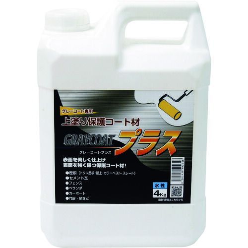 パワーテック　グレーコートプラス　上塗り保護コート材　４Ｋｇ