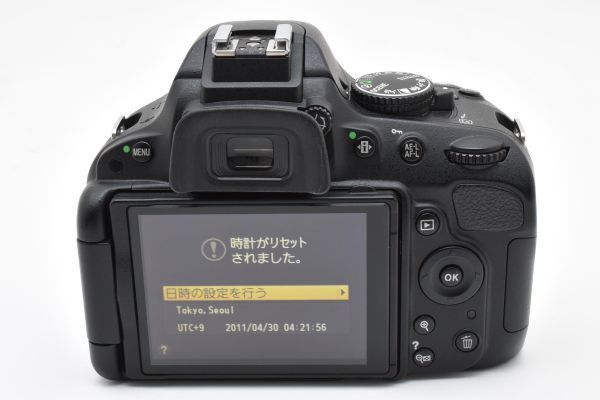 ☆シャッター数 6945回☆ Nikon ニコン D5100 ボディ デジタル一眼レフ