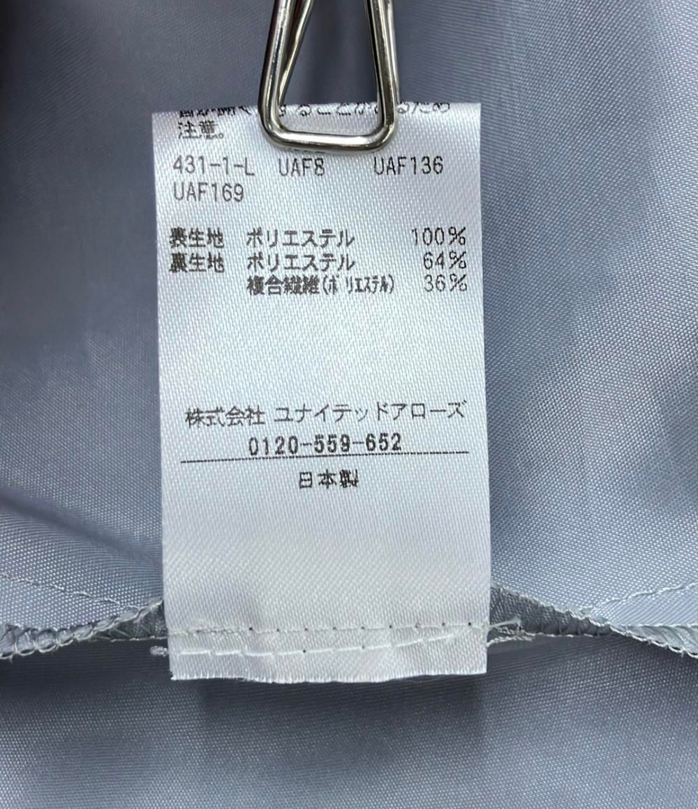 美品 ユナイテッドアローズ ジャガードスカート スケルトン 美品 ユナイテッドアローズ ジャガードスカート スケルトン