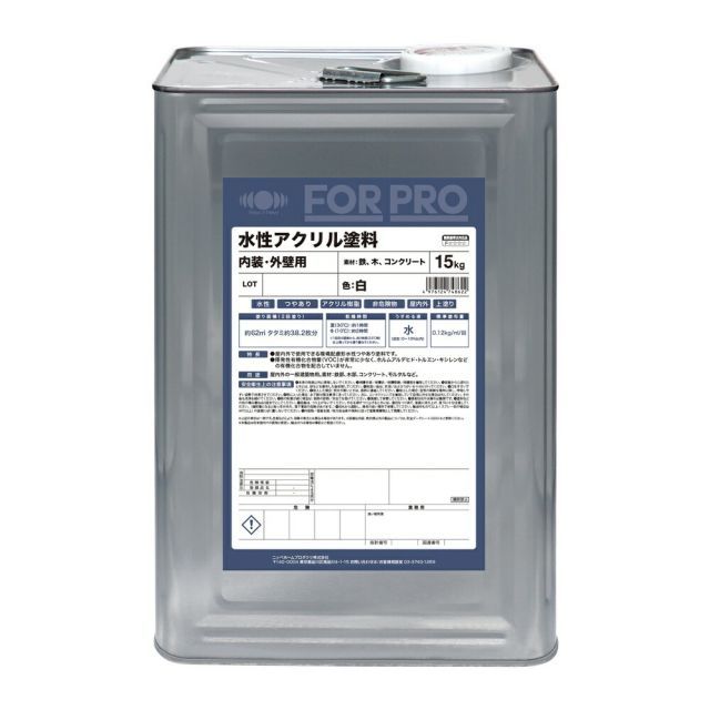 ニッペホームプロダクツFOR PRO 水性アクリル塗料 15kg 白FORPRO 水性アクリル塗料 15kg 白（欠品中・8月中旬-下旬出荷予定）