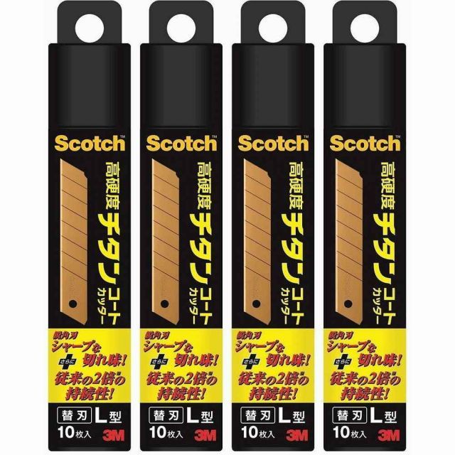 スリーエムジャパン(3M) - スコッチ チタンコートカッター Lサイズ 用替え刃 10枚入 - TI-CRL10 4個セット