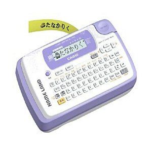 新品 カシオ計算機 カシオ ラベルライター NAMELAND(ネームランド) KL-P20BU KL-P20BU