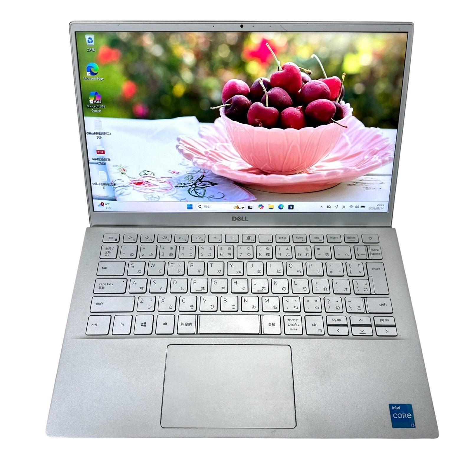 DELL Inspiron 5301 Core i3 13.3型 Win11 SSD - メルカリ