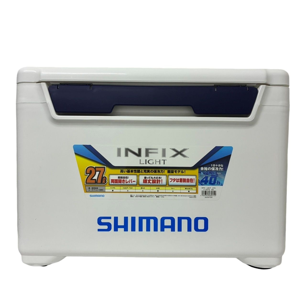 SHIMANO シマノ クーラーボックス INFIX インフィクス ライト LI-027Q 