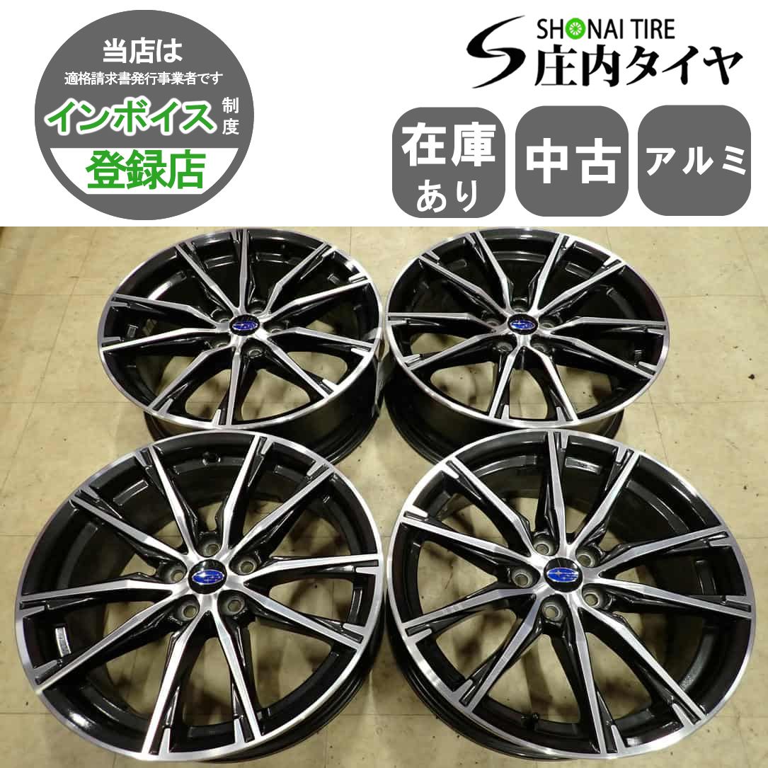 4本SET 会社宛 送料無料 17×7J スバル 純正 アルミ ホイール 5穴 PCD