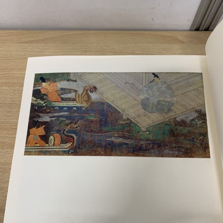 非売品「藤田美術館名品図録」1972年 □01)1点限り!非売品・未読品藤田