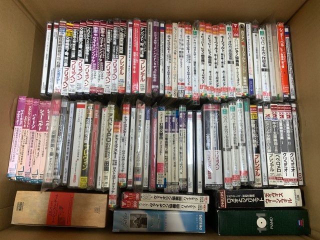 □01)【1点限り!】クラシックCD まとめ売り約70点大量セット/カラヤン 