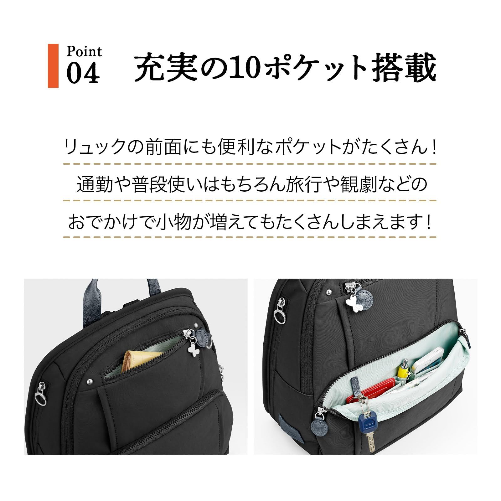 新品 [カナナ プロジェクト] リュックサック A4 背面ポケット PJ8-3rd 