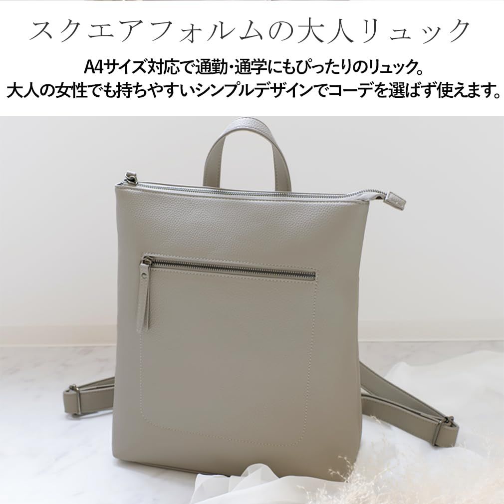 新品 [VITAFELICE] ヴィータフェリーチェ フロントポケット リュック 