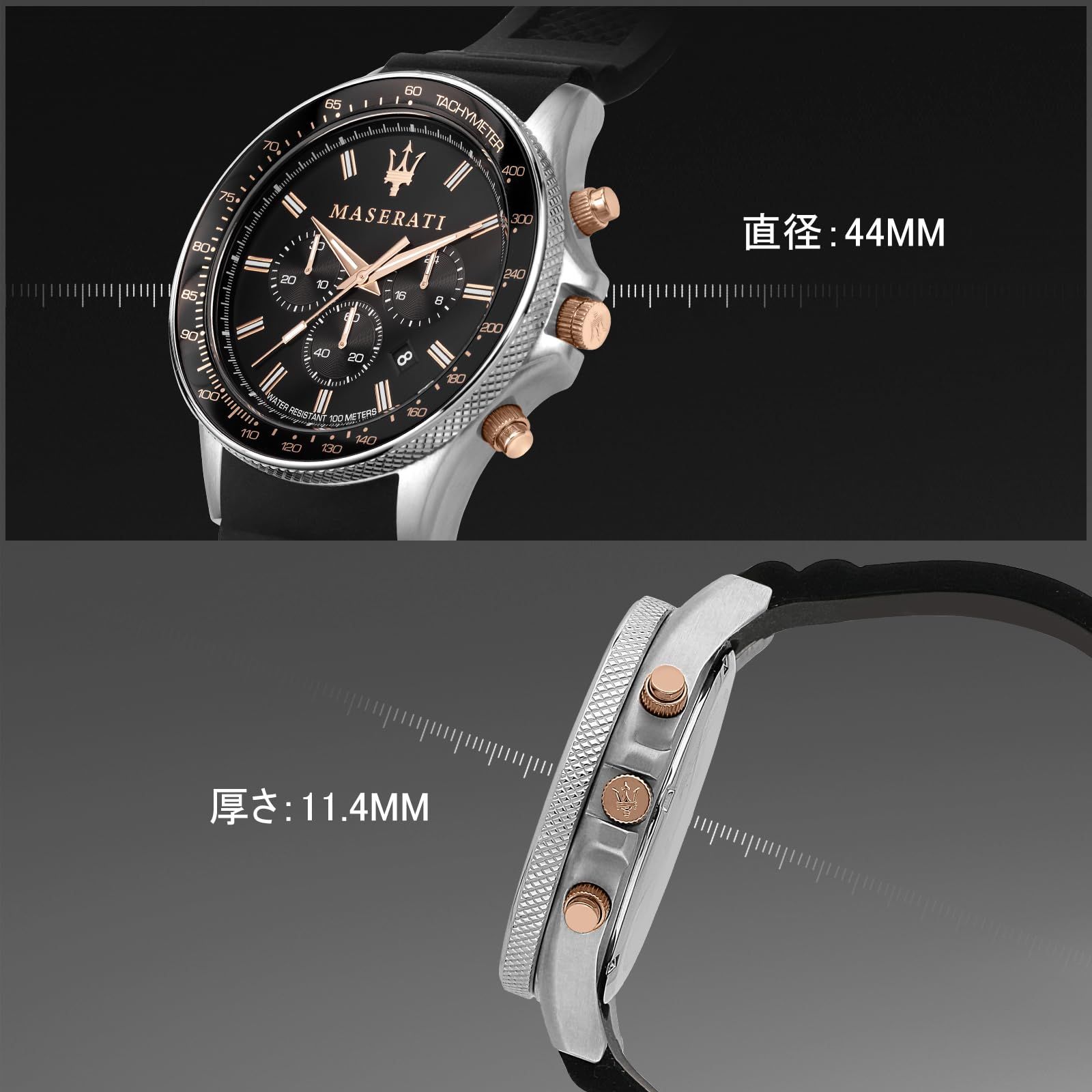 新品 [Maserati] マセラティ 腕時計 メンズ 44mm 男性式 クロノグラフ 