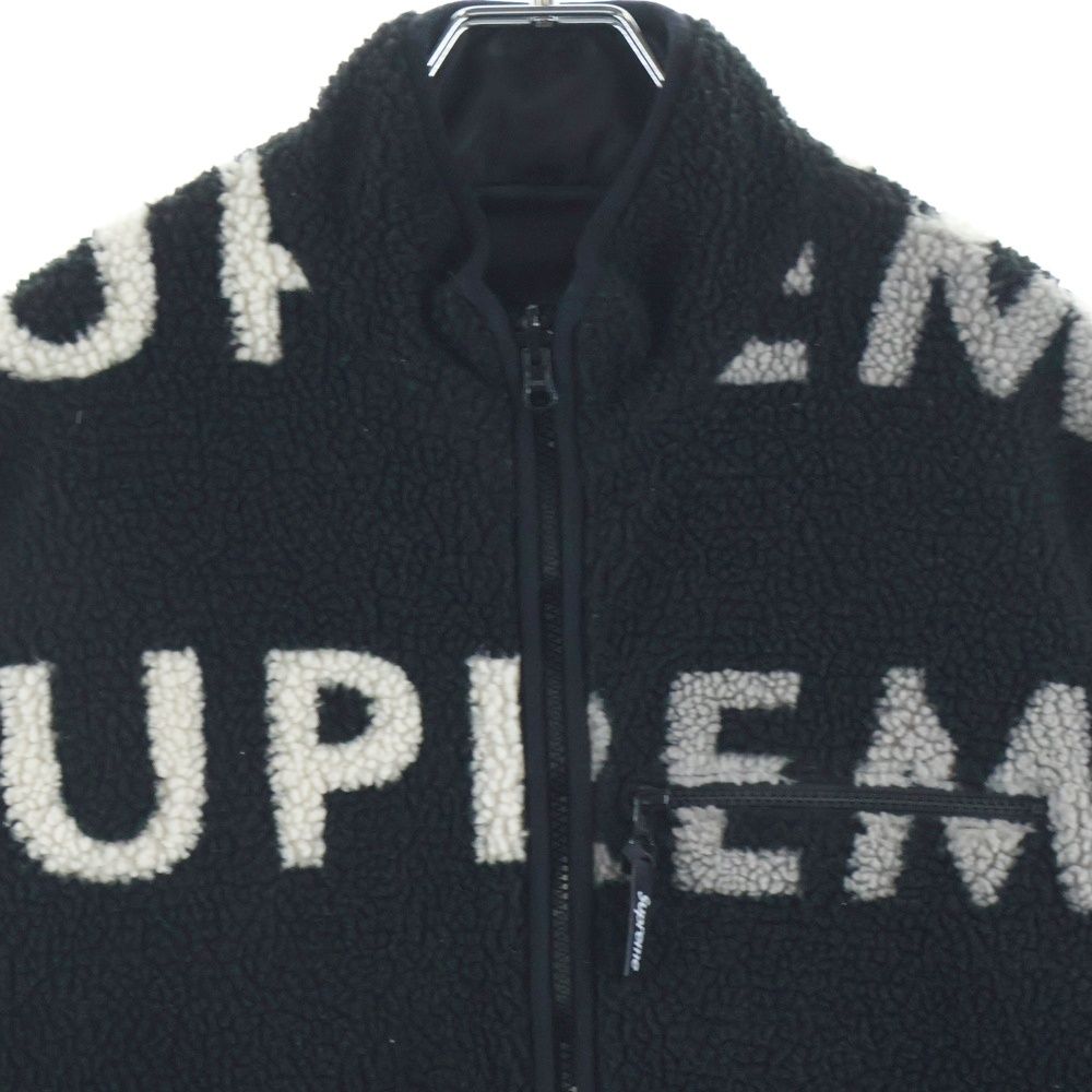 SUPREME (シュプリーム) 18AW Reversible Logo Fleece Jacket