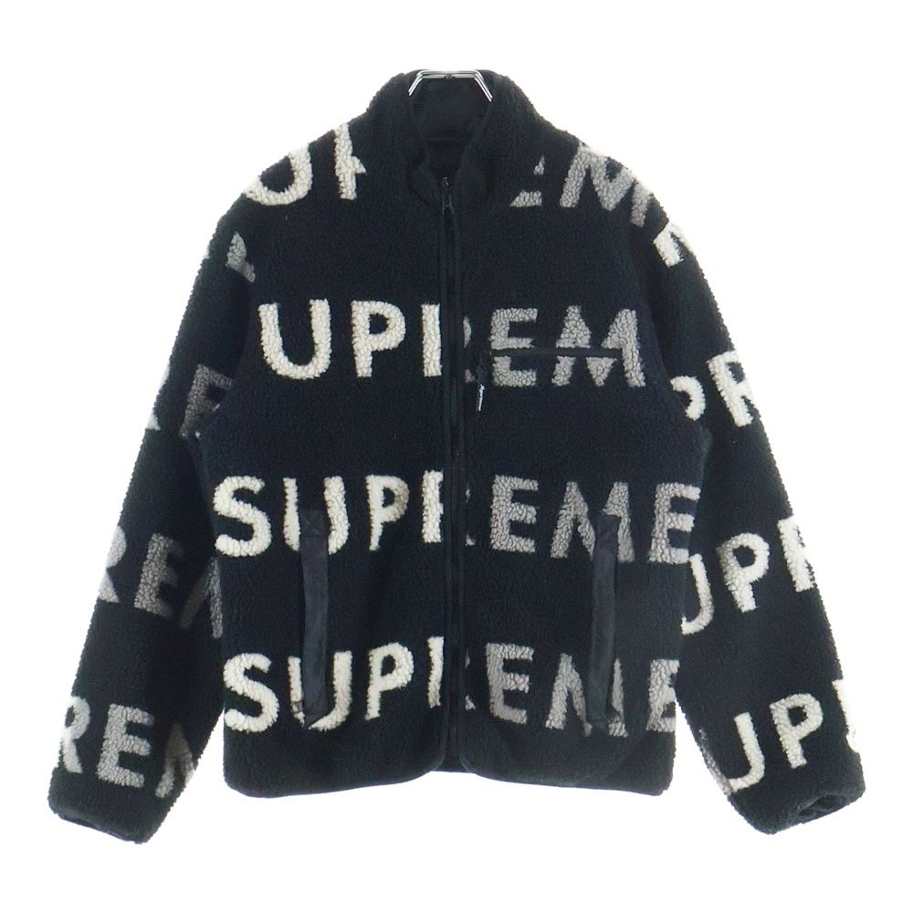 SUPREME (シュプリーム) 18AW Reversible Logo Fleece Jacket