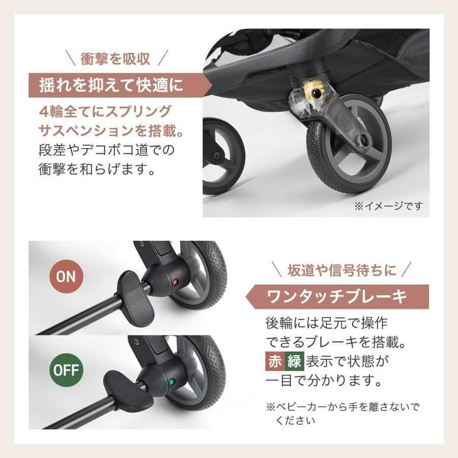 折りたたみベビーカー 軽量 コンパクト リクライニング シンプル 