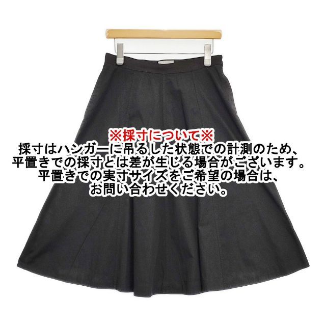 MARGARET HOWELL 578-3132001 WASHED COTTON SATIN ウォッシュド
