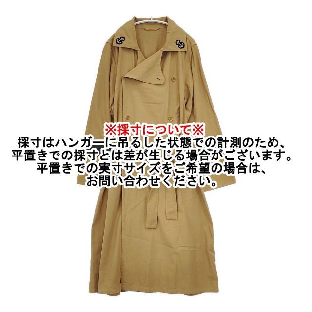 45R もめん布の後染コート ベージュ 45R もめん布の後染コート 