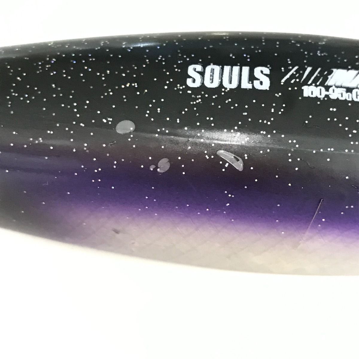 SOULS ソウルズ AIRMATIC 160-95G 釣り用品 ルアー - メルカリ