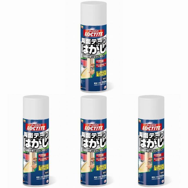 ＬＯＣＴＩＴＥ　両面テープはがし　２２０ｍｌ 4個セット