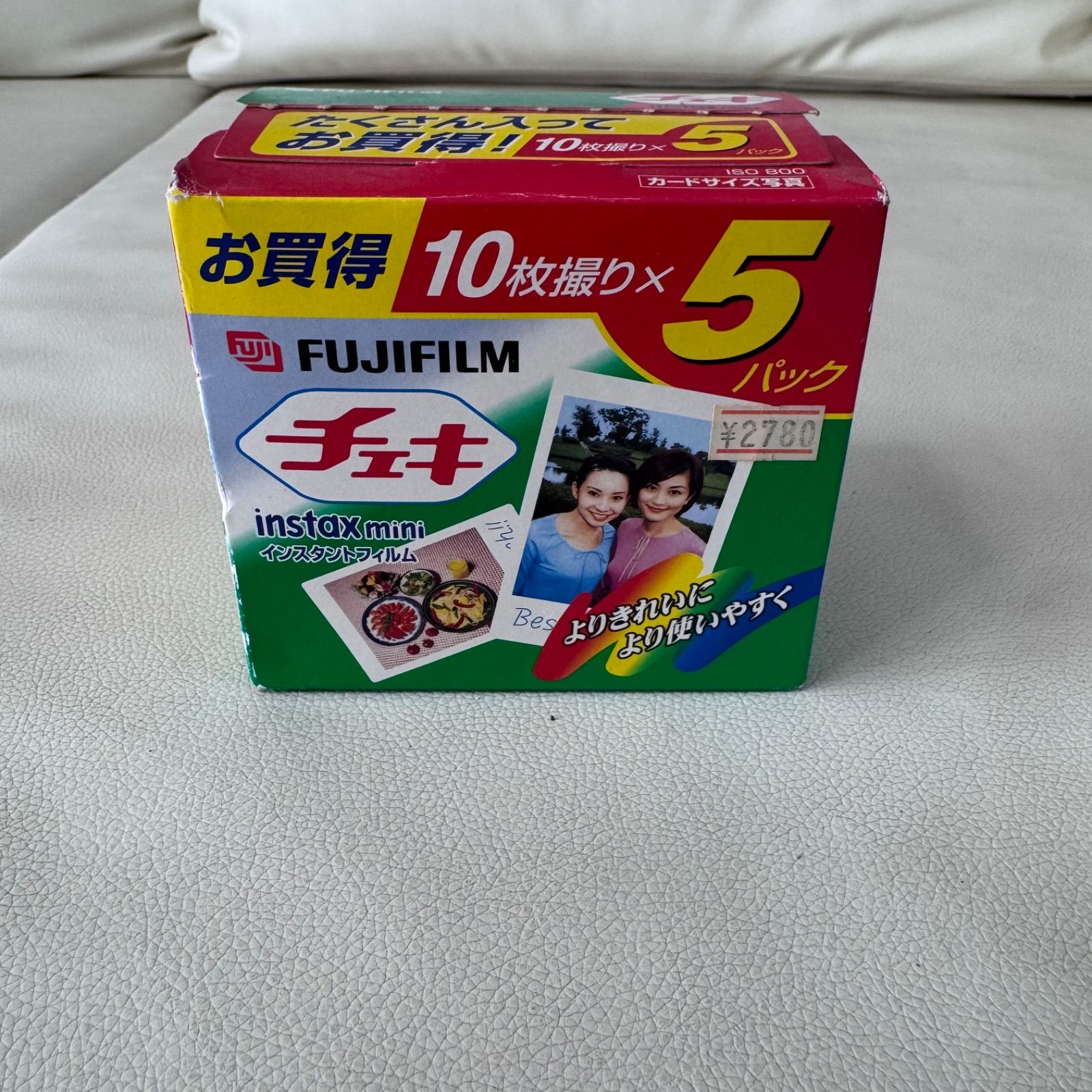 富士フイルム FUJIFILM instax mini フィルム 30枚 未使用品 - メルカリ