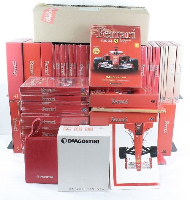 未組立　フェラーリ　F2004　ラジコン　全100巻　プロポ付　デアゴスティーニ 宅配】神奈川県横須賀市の分冊百科買取実績｜デアゴスティーニ「週刊