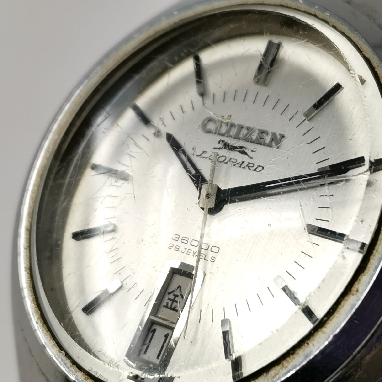 シチズン レオパール 自動巻き 36000 28石 CITIZEN