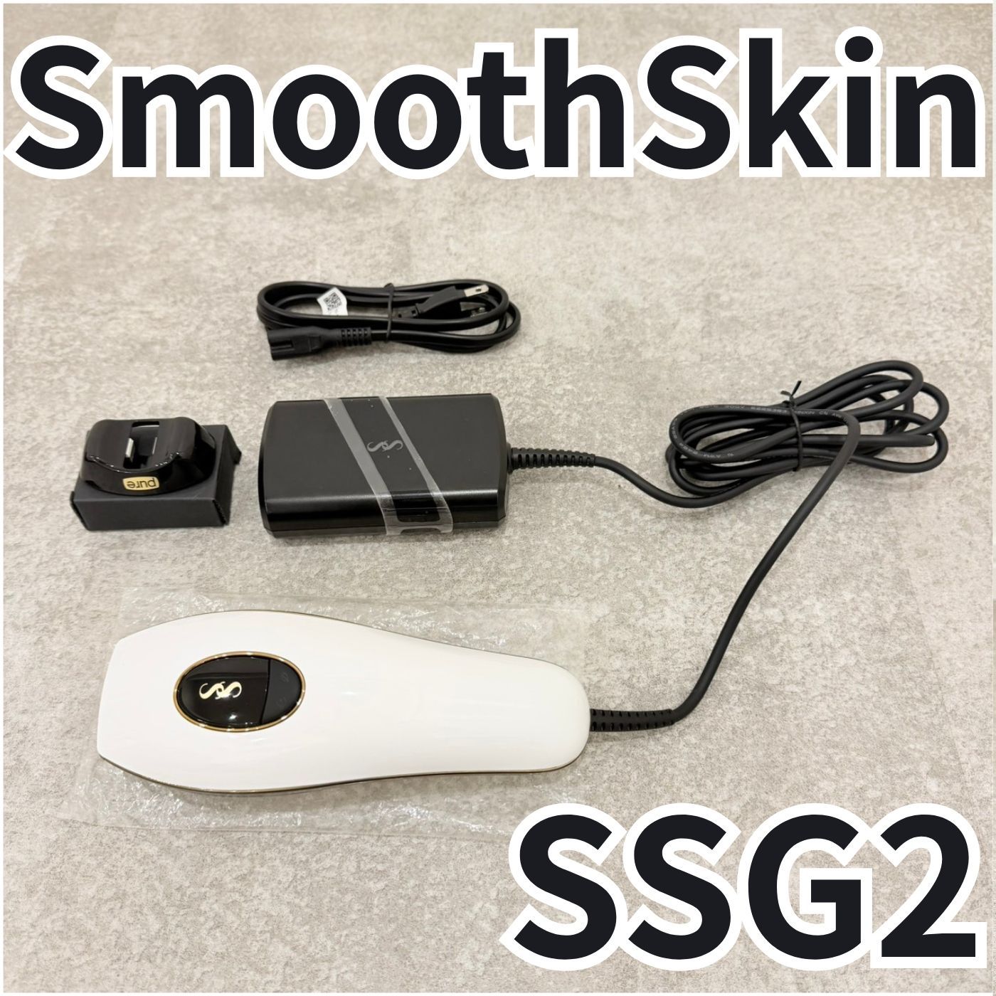 ホワイト】Smoothskin pure スムーズスキン ピュア 【公式通販】