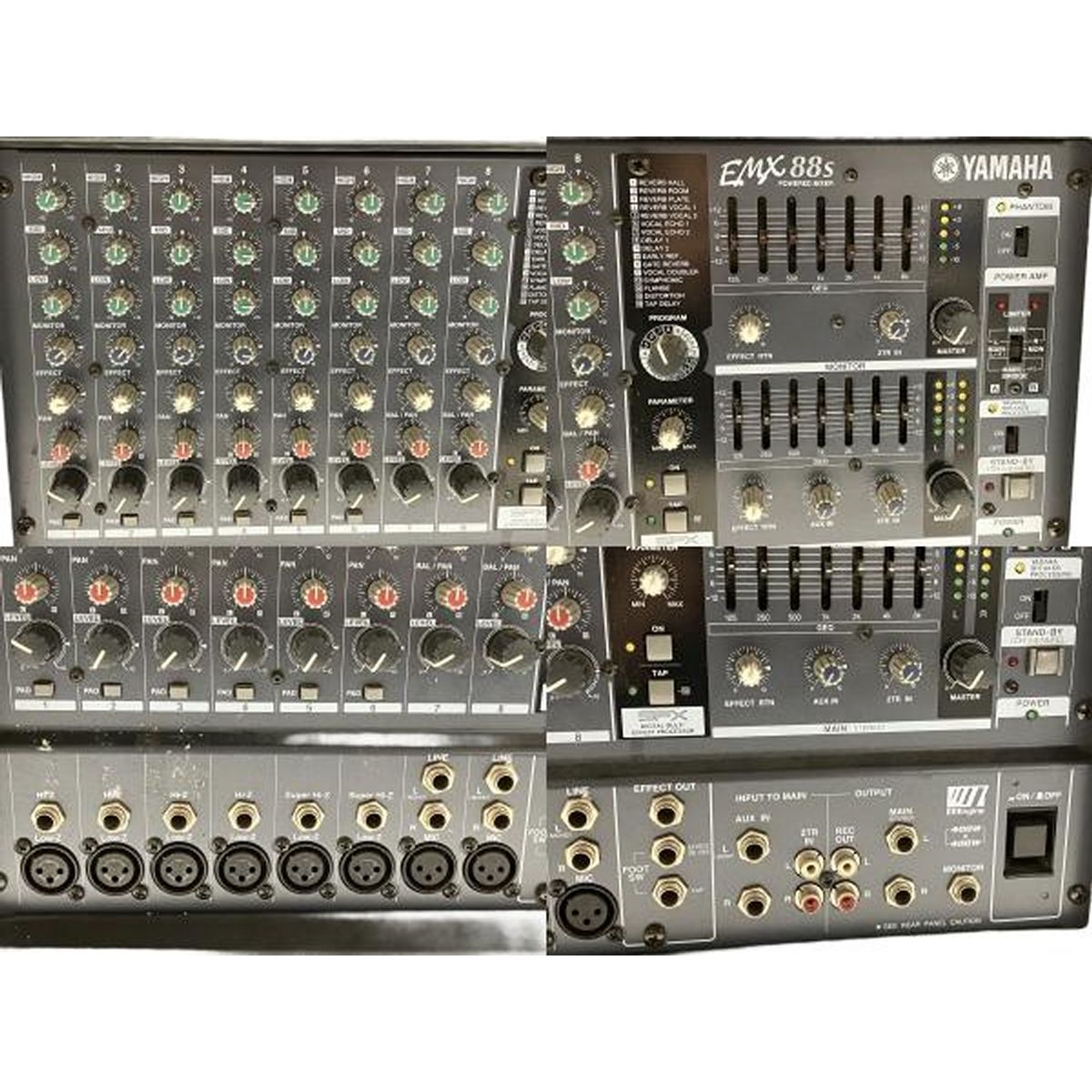 YAMAHA EMX88S 8CHパワードミキサー Pa Equipment Art 【公式通販】