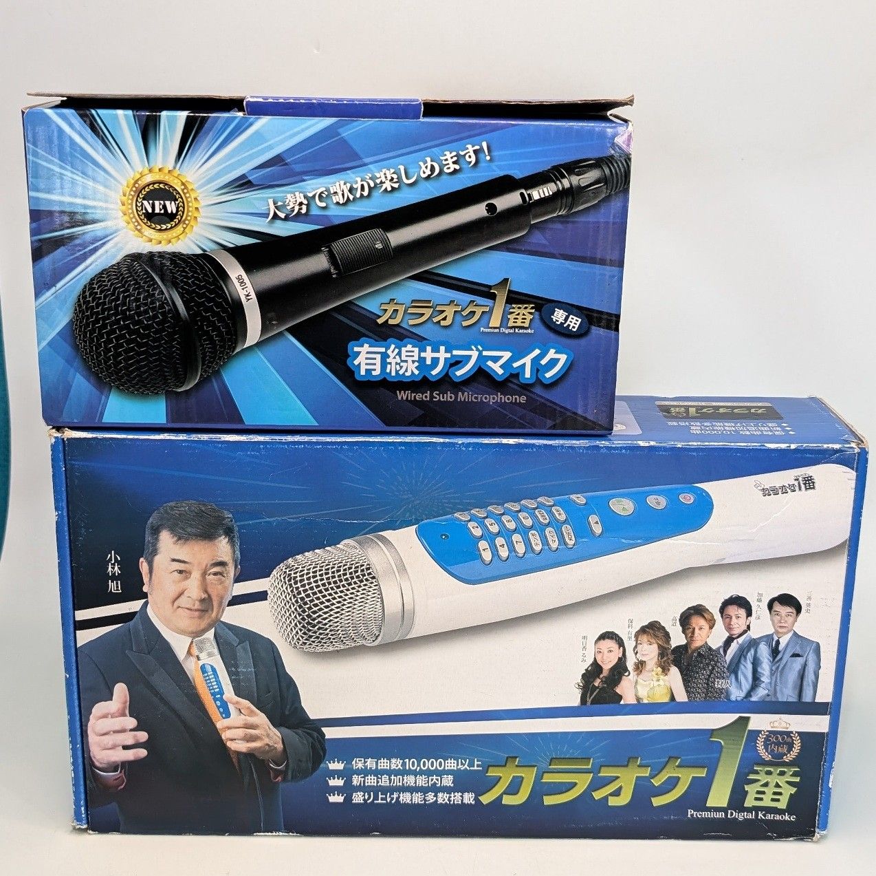 カラオケ一番 有線 カラオケマイク サブマイク付き 追加曲あり YK-3008