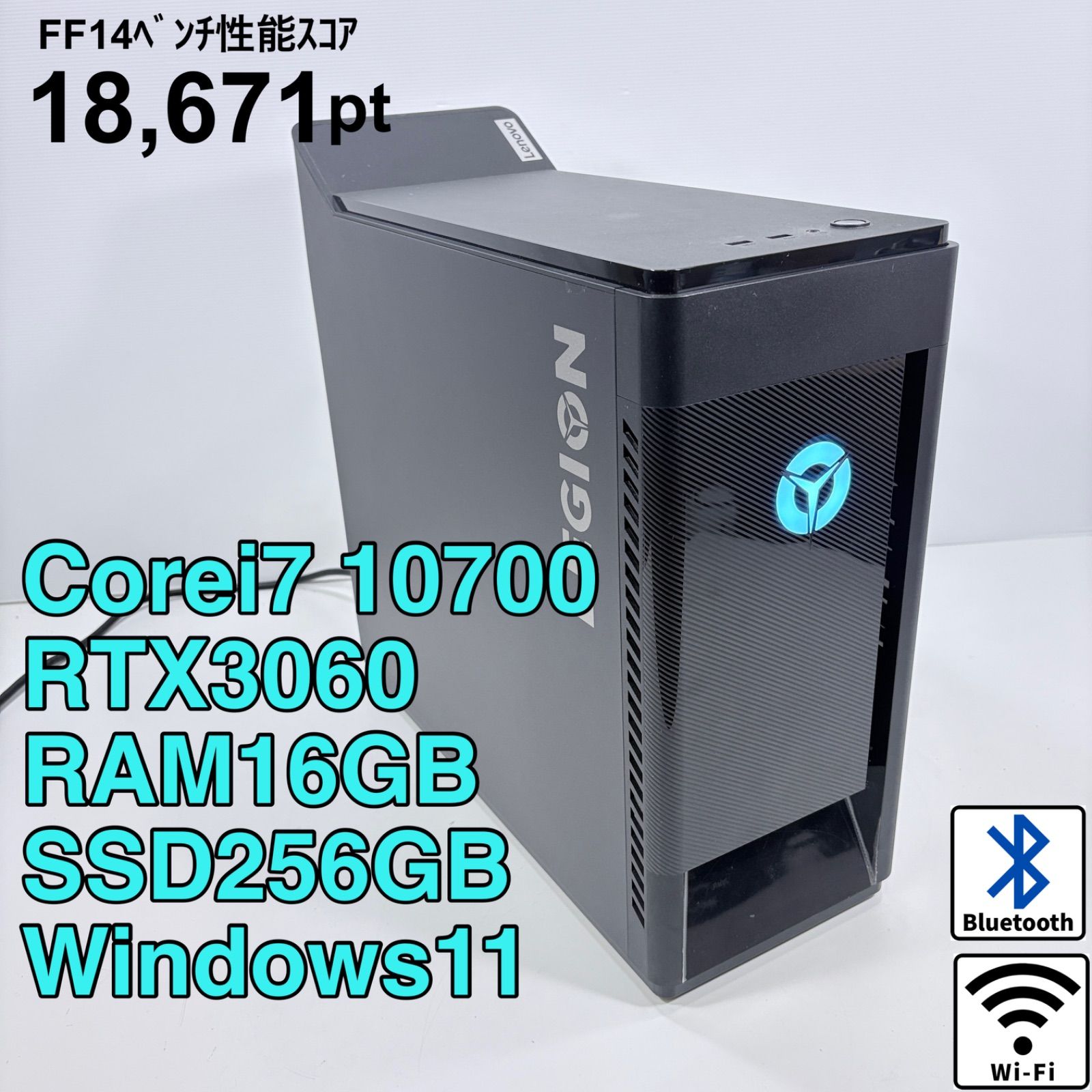 動作保証】Lenovo i7 RTX3060 ゲーミングPC - メルカリ 動作保証】Lenovo i7 RTX3060 ゲーミングPC - メルカリ
