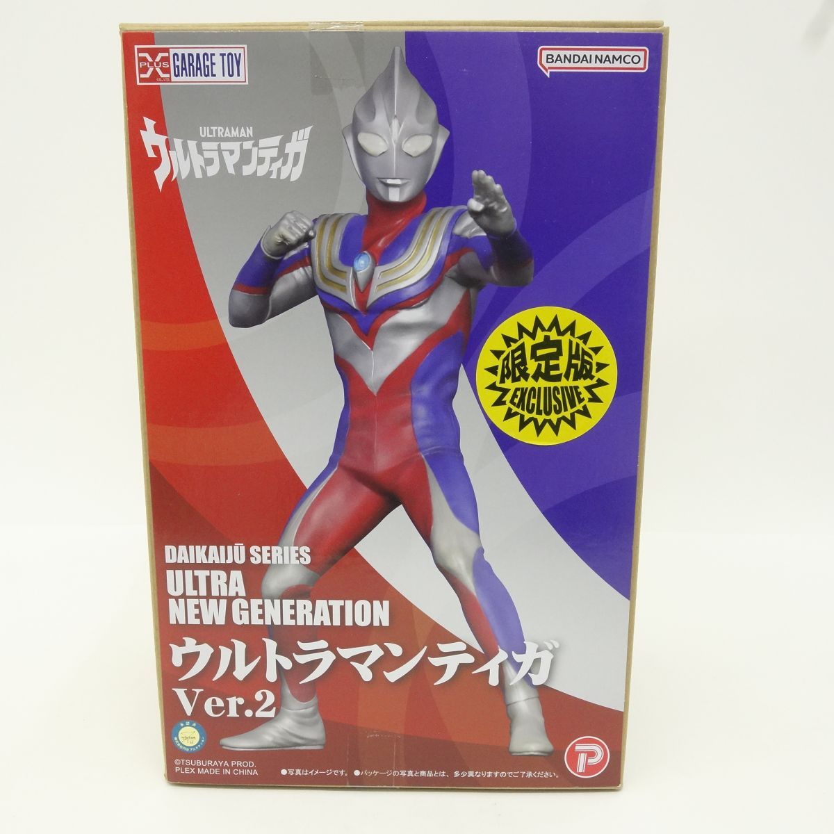 プレックス 大怪獣シリーズ ULTRA NEW GENERATION ウルトラマンティガ