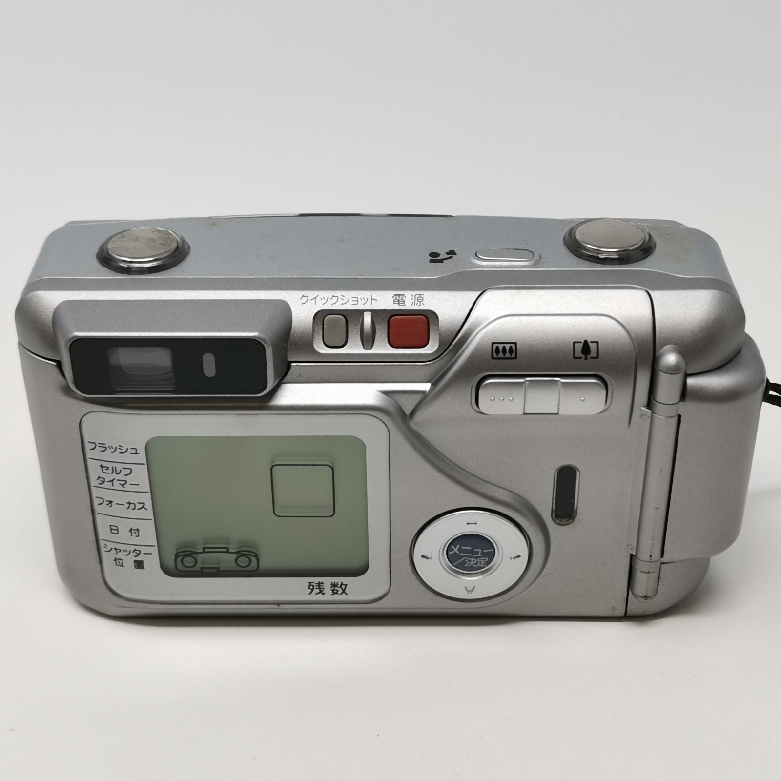 FUJIFILM Silvi F2.8 カメラ フィルムカメラ 電池ないため動作未確認 