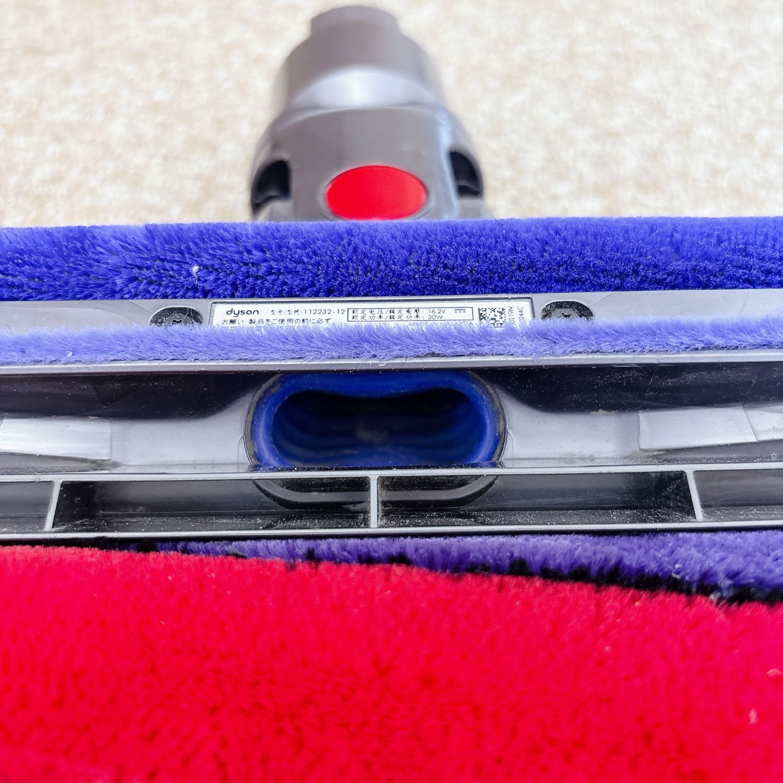 純正】Dyson ダイソン 掃除機 ヘッド 112232-12 #DS900-0303-1 ソフト