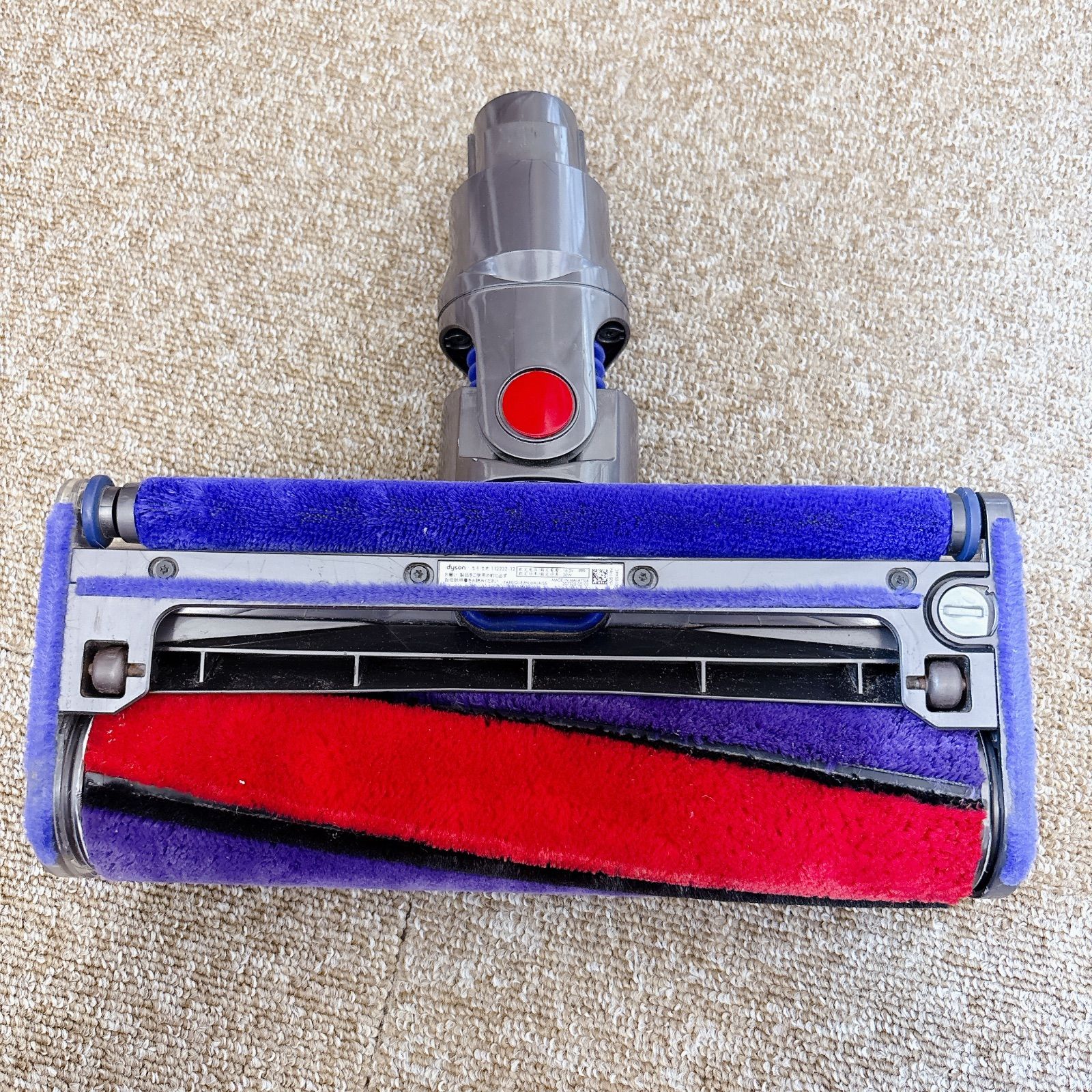 純正】Dyson ダイソン 掃除機 ヘッド 112232-12 #DS900-0303-1 ソフト
