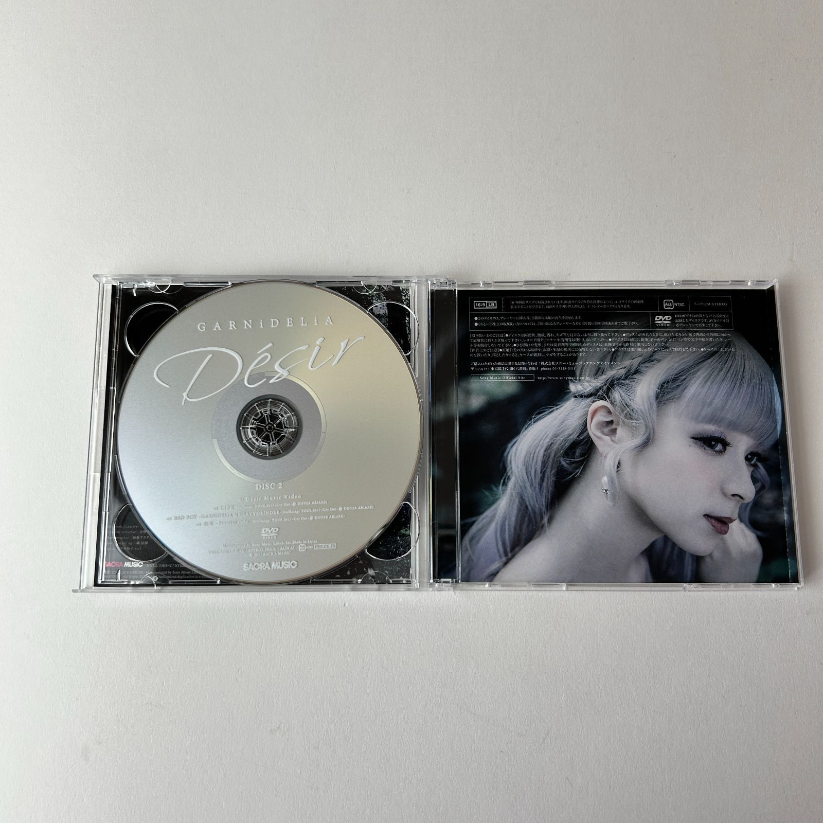 GARNiDELiA ガルニデリア MIRAI 直筆サイン入り CD 初回限定版 メルカリ