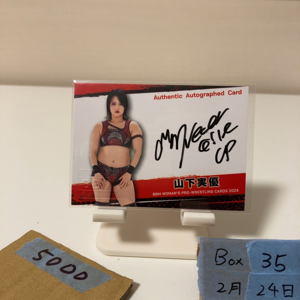 2024 BBM 山下実優 070/100 直筆サインカード 東京女子プロレス 女子プロレス Red カード