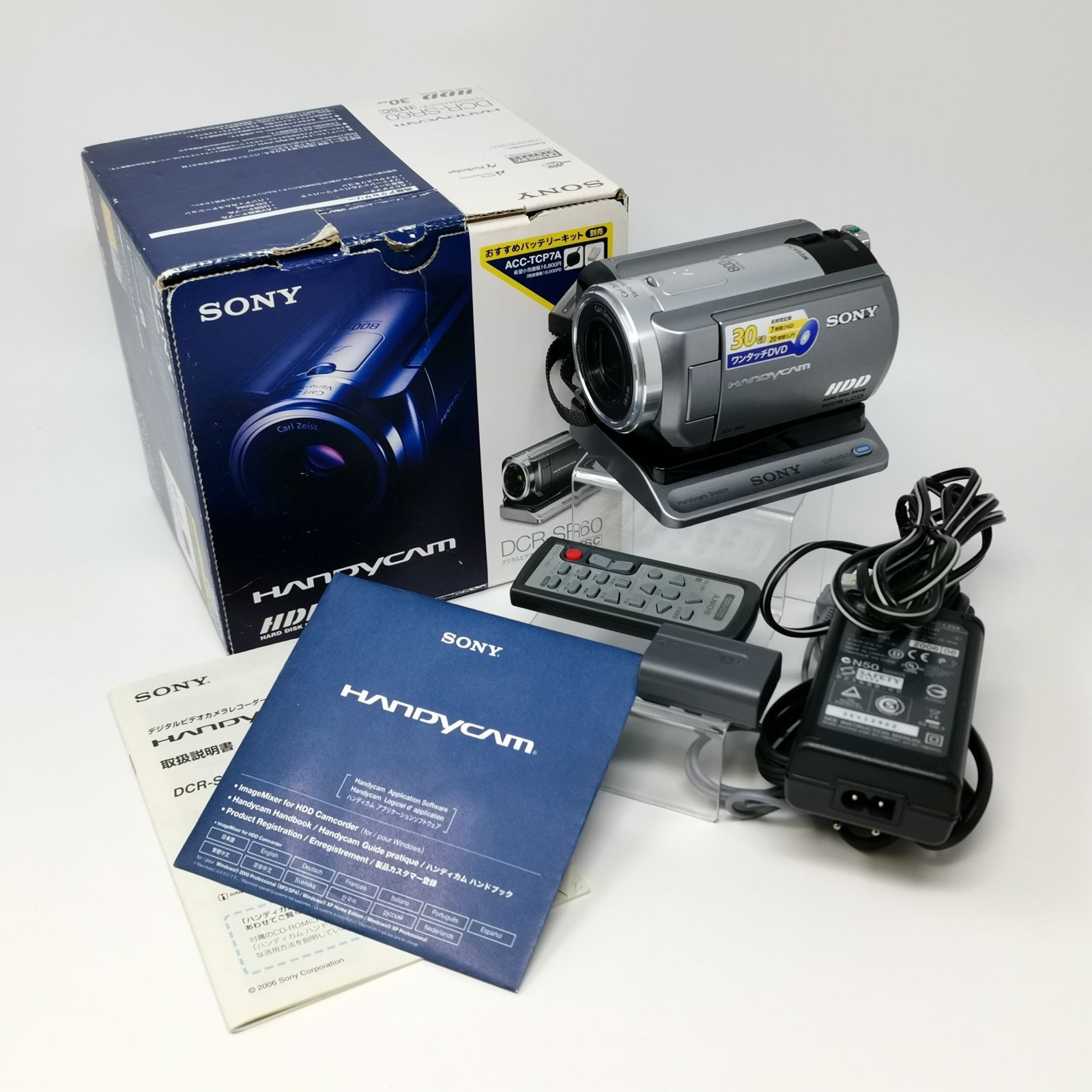 【希少美品】 SONY DCR-SR60 デジタルビデオカメラ ハンディカム 希少美品】 SONY DCR-SR60 デジタルビデオカメラ ハンディカム 【公式
