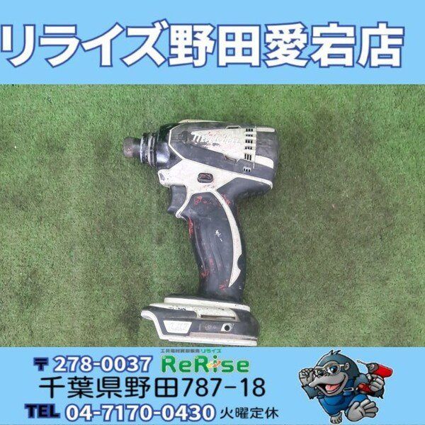 ジャンク】【異音アリ】マキタ(makita) コードレスインパクト