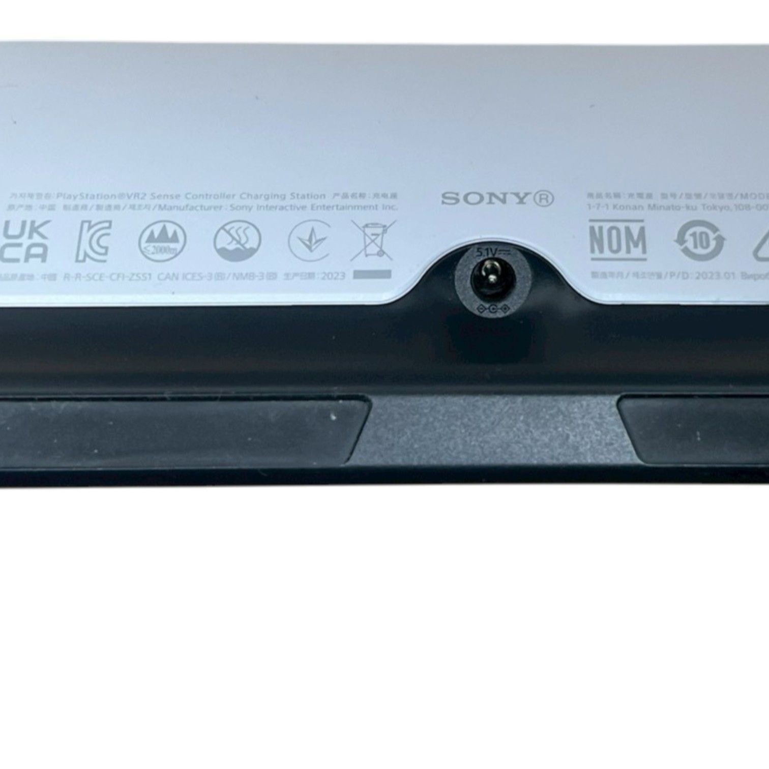 極美品】PSVR2 PlayStation VR2 SONY CFI-ZVR1 - メルカリ