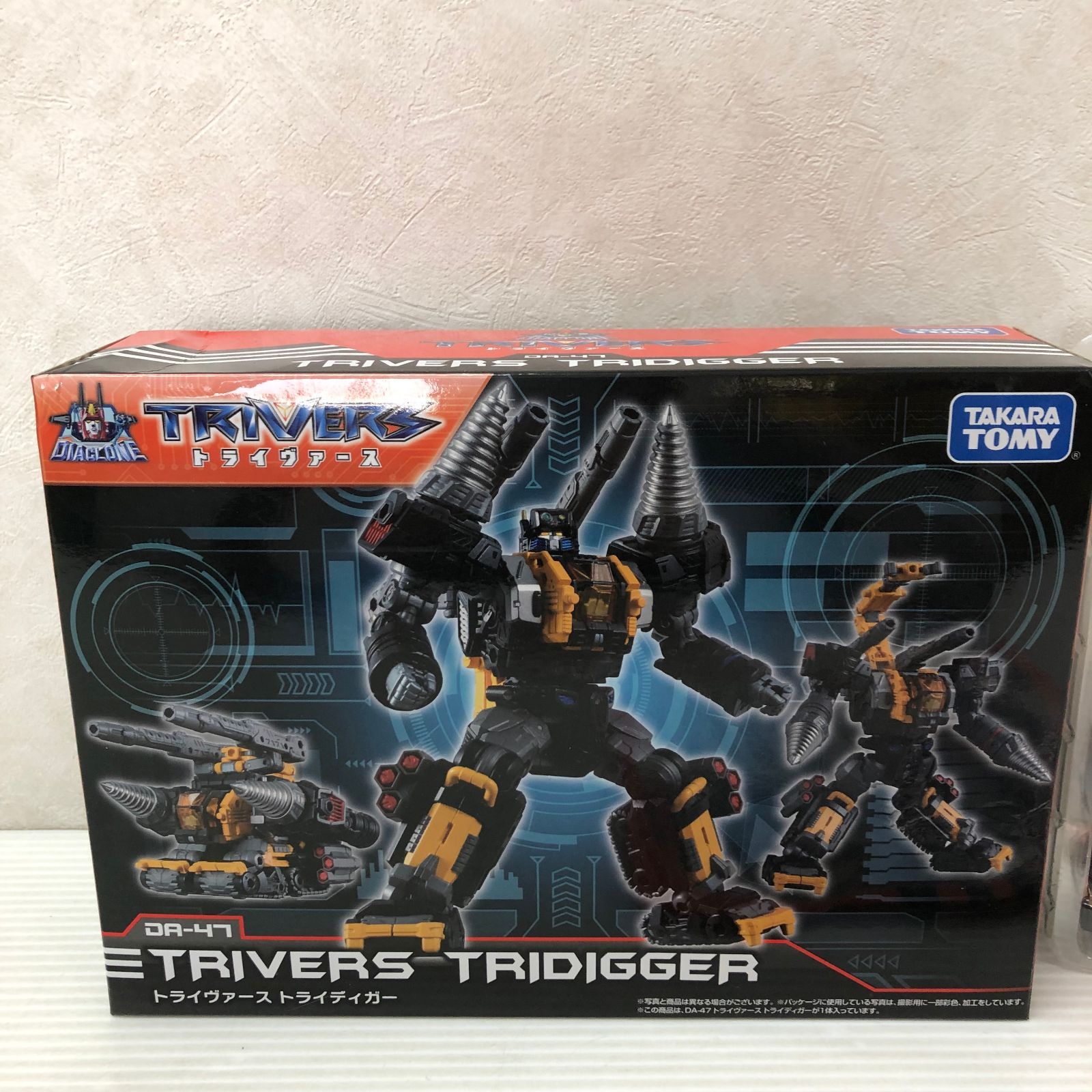 トライディガー　フレーム　現状品　ジャンク ダイアクロン DA-47 トライヴァース トライディガー[タカラトミー