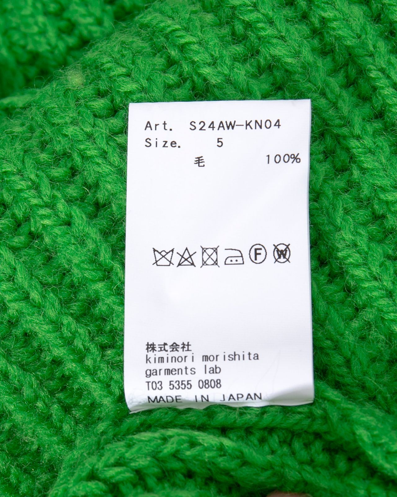 08sircus　ウールブロークンニットハイネックセーター 08sircus ゼロエイトサーカス Wool broken knit high neck sweater