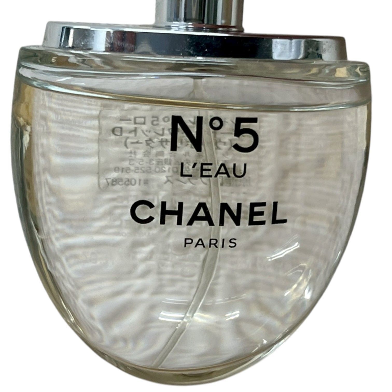 シャネル N°5 ロー CHANEL - オードゥ | トワレット No.5 ml 0