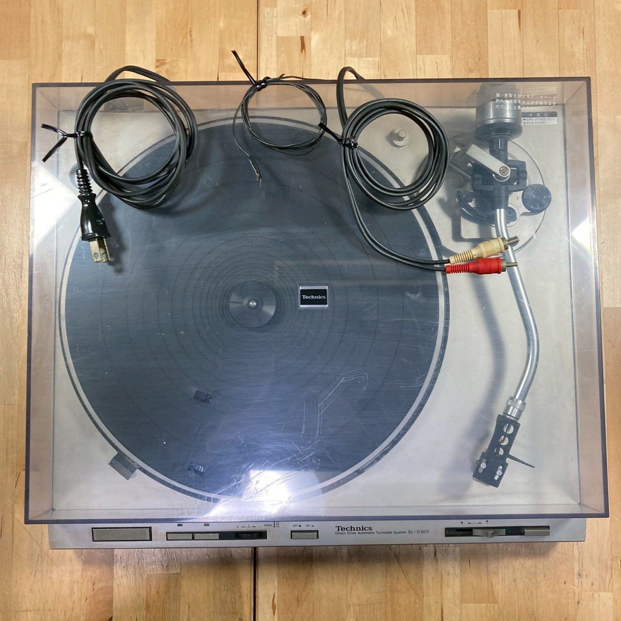 Technics ターンテーブル SL-D303 - メルカリ