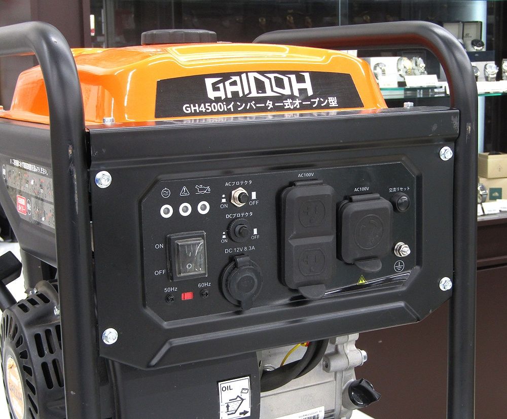 Gaidoh インバーター発電機 GH4500i ガソリン発電機 インバーター発電