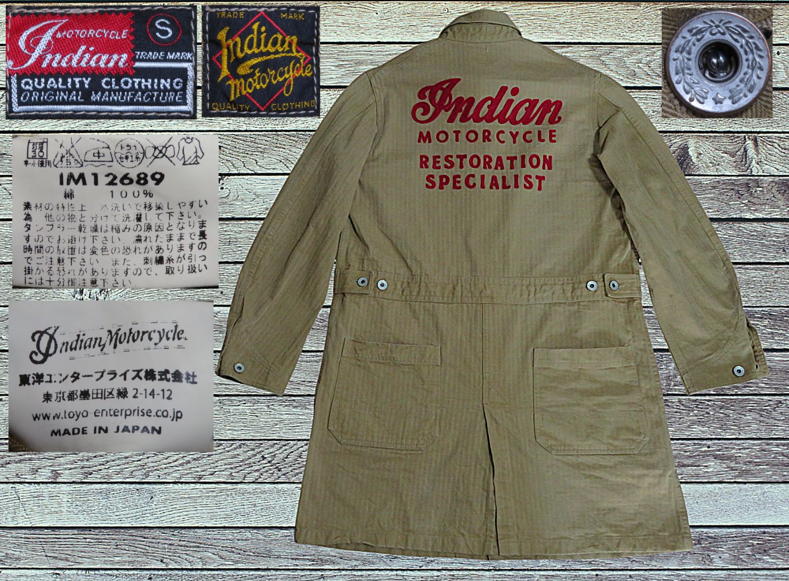 ⚠️⚠️ チェーンステッチ Sサイズ 東洋エンタープライズ INDIAN